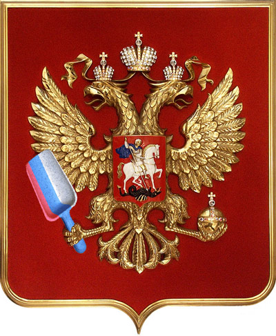 российский герб вектор